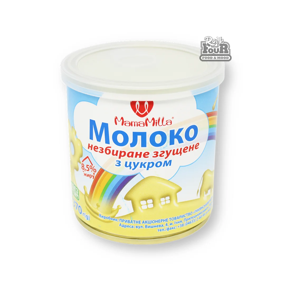 Condensed milk "MamaMilla" with sugar 8.5% 370g